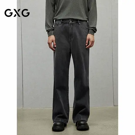 【X】GXG男装黑灰水洗牛仔裤宽松喇叭裤通勤裤子男长裤2024冬季品图片