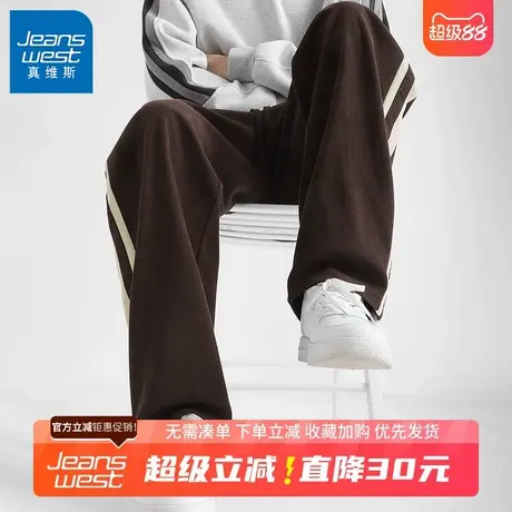 GV真维斯雪尼尔裤子男2025新款春秋款男士直筒宽松休闲阔腿裤B商品大图