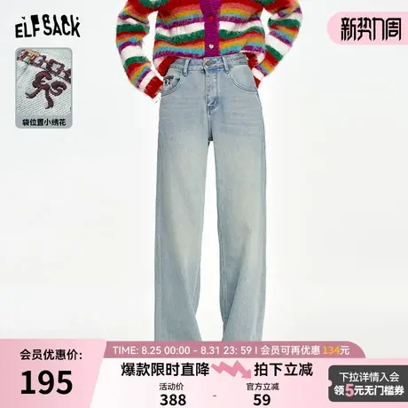 妖精的口袋蝴蝶结刺绣宽松直筒牛仔裤女2025年春季新款百搭阔腿裤图片