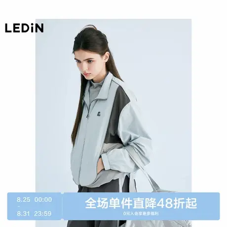 【商场同款】乐町2025春季新款撞色休闲便服夹克外套女C2BBF1504图片