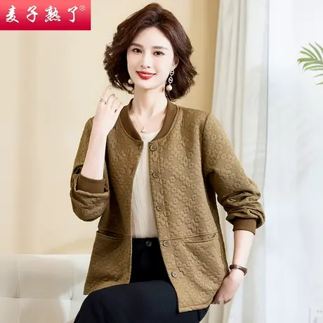 洋气妈妈外套中年女装大码气质短外套时尚百搭春秋季长袖夹克上衣商品大图