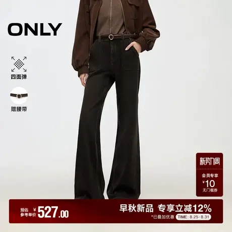 ONLY2025秋季新款摩登复古舒适四面弹修身喇叭裤长裤牛仔裤女商品大图