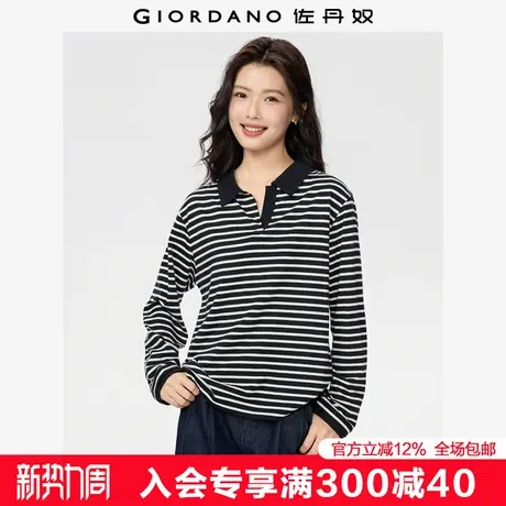佐丹奴长袖Polo衫女秋冬新款纯条纹撞色复古polo领上衣女13315657商品大图