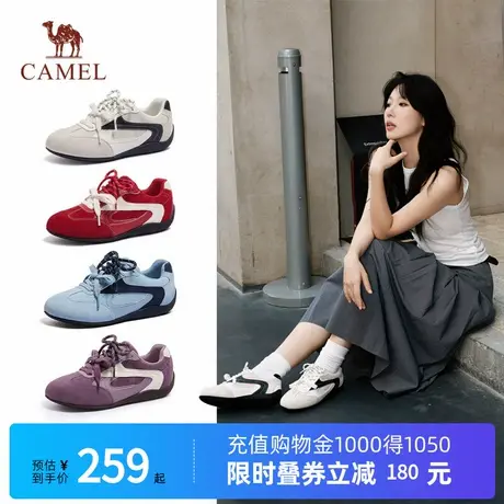 Camel骆驼飞驰德训鞋女鞋2025新款红色鞋子情侣运动休闲板鞋女款商品大图