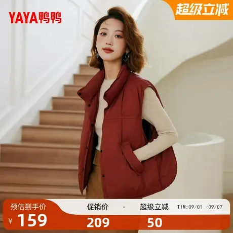 鸭鸭羽绒马甲女短款25秋冬新款时尚立领鸭绒加厚百搭保暖外套F图片