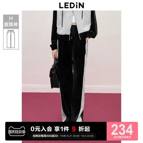 乐町侧缝拼接丝绒休闲撞色直筒裤2023年冬季新款女生宽松休闲裤商品大图