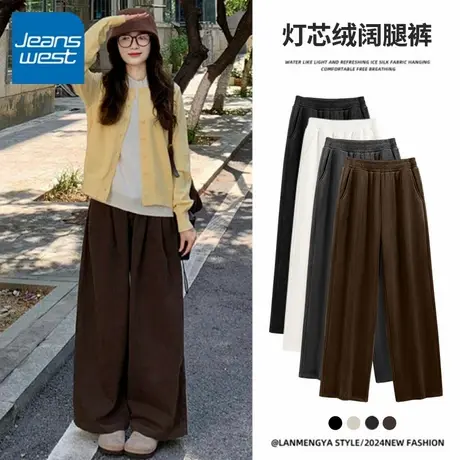 KV真维斯咖色灯芯绒直筒裤女冬季加绒新款小个子高腰休闲九分裤子商品大图
