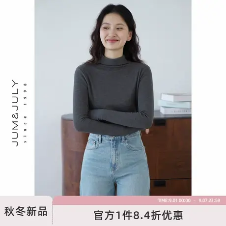 嘉茱莉半高领针织打底衫女2025秋季新款短款修身长袖针织内搭上衣商品大图