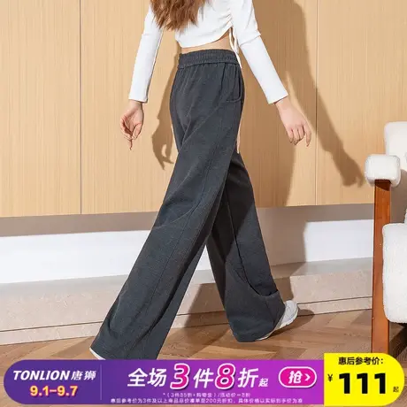 唐狮2025秋冬季新款休闲裤女直筒松紧加厚流行灰色显瘦阔腿长裤W图片