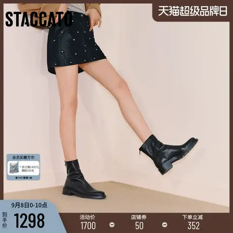 思加图2025新款复古棕色中靴瘦瘦靴时装靴粗跟通勤女靴子Z1604DZ5商品大图