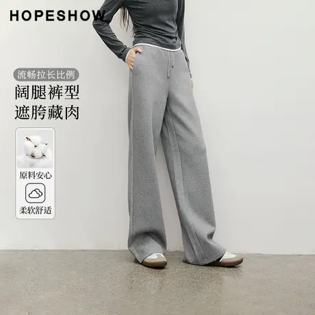 红袖2025秋季新款女装 MIU风系带松紧腰阔腿长裤图片