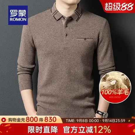 【100%纯羊毛】罗蒙男士厚款针织衫2025冬季新款保暖舒适翻领毛衣商品大图
