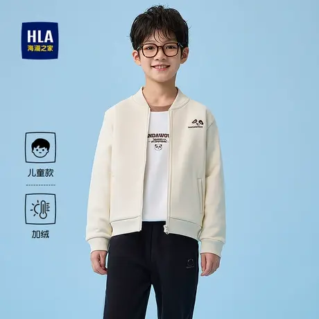 HLA/海澜之家panda wowo熊猫针织开衫25秋冬新刺绣加绒长袖男女童商品大图