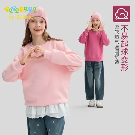 班尼路童装YBB系列儿童卫衣春秋款女童上衣2025新款秋季衣服秋装商品大图