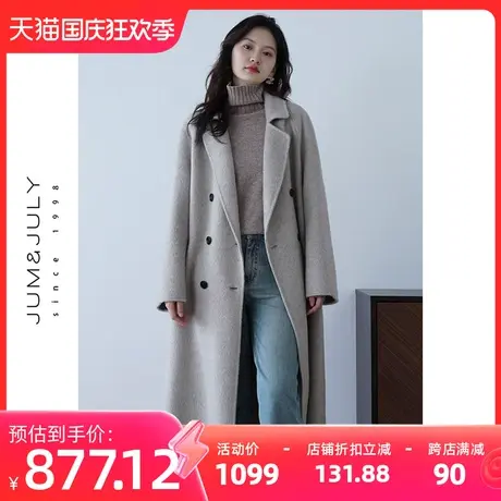 嘉茱莉2023秋冬新款羊毛双面毛呢大衣女长款宽松双面呢大衣双排扣商品大图