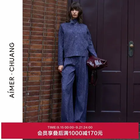 爱慕·CHUANG穿梭7外穿女士秋冬休闲双面布裙裤阔腿裤CA821433商品大图