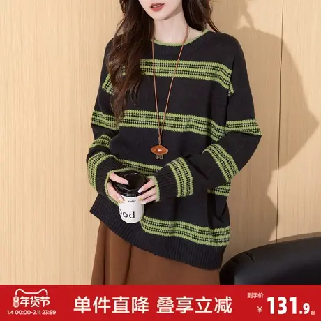 唐狮2026秋冬季毛衣女复古休闲撞色条纹上衣宽松圆领套头毛线衫商品大图
