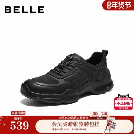 百丽男鞋增高商务健步鞋男26春新商场款休闲跑步运动鞋9AL01AM6商品大图