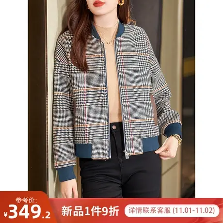 宝诗黎【新品价388元】圆领千鸟格短外套HA3281图片