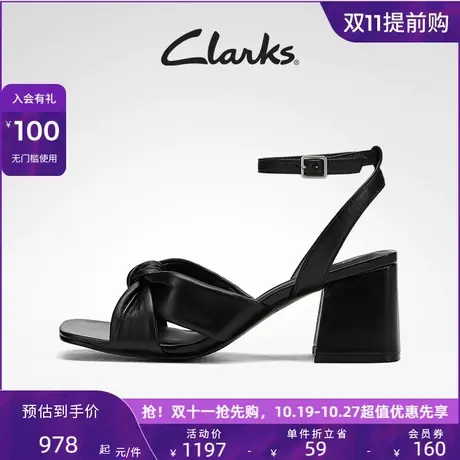 Clarks其乐女鞋夏季时尚简约交叉带镂空凉鞋复古粗高跟单鞋女商品大图