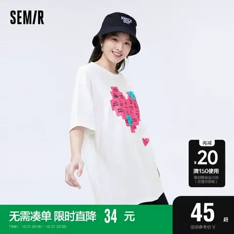 森马短袖T恤女中长款设计感小众上衣oversize印花爱心套头衫商品大图