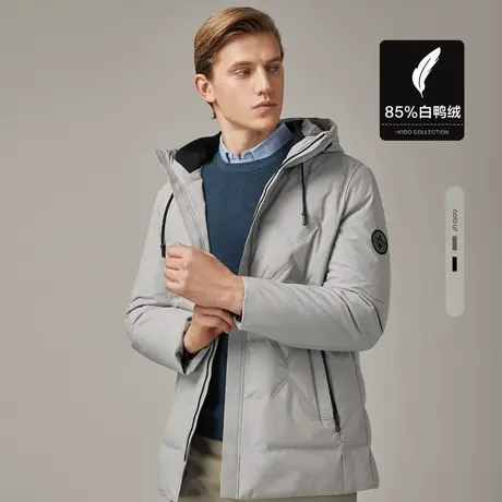 红豆正品清仓外套男秋冬季保暖中长款连帽男士羽绒服商务休闲青年商品大图