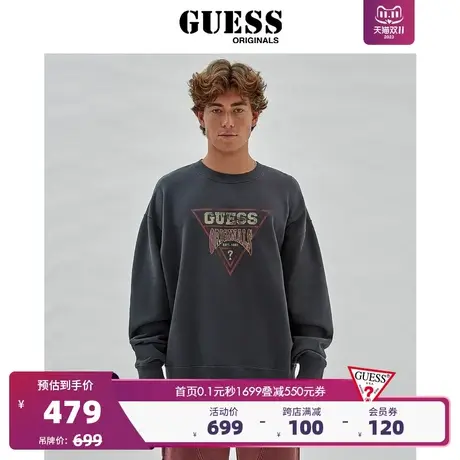 GUESSOriginals23新秋男休闲时尚倒三角字母logo卫衣-M4RQ04KBJ31图片