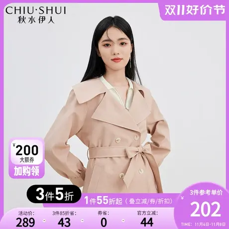 秋水伊人简约翻领抗皱风衣2023年秋冬新款女装都市感时尚摩登外套图片