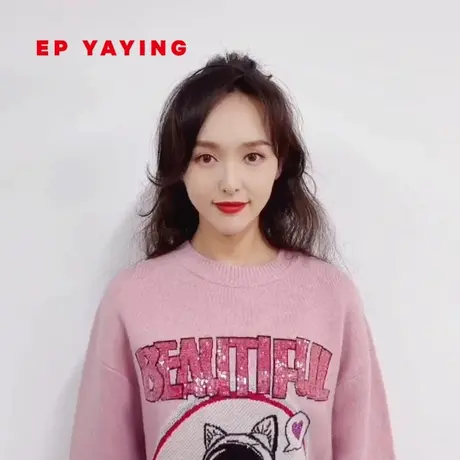 [唐嫣同款]EP雅莹女装 圆领套头卡通落肩针织衫 秋冬新款9541A图片