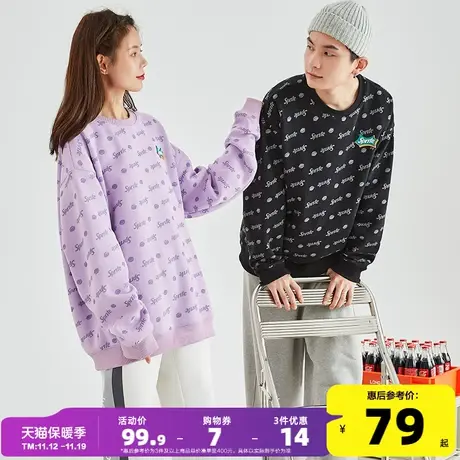 唐狮2021秋季新款情侣卫衣男女圆领宽松卫衣情侣装潮ins商品大图