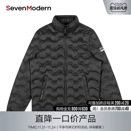 【清仓商场同款】柒牌奥莱男装潮牌柒牌多边形压印抗皱羽绒服立领商品大图