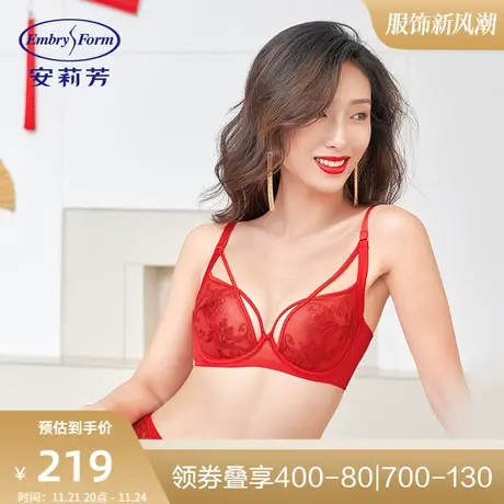 安莉芳单层围蕾丝文胸女士夏季薄款大胸显小透气轻薄内衣EB00163图片