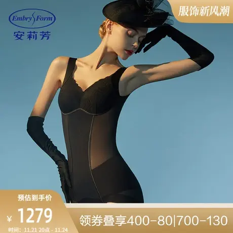 安莉芳薄款塑身连体衣女收腹束腰提臀美体束身衣EY00032图片