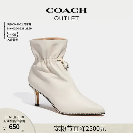COACH/蔻驰奥莱女士WYNIE短靴尖头高跟鞋图片