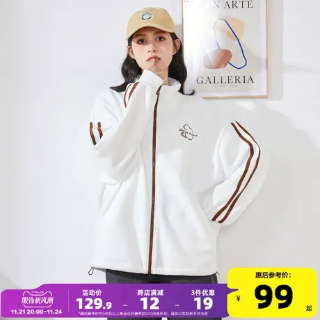 唐狮2023年初秋新款双面摇粒绒外套女春秋撞色休闲开衫上衣宽松潮图片
