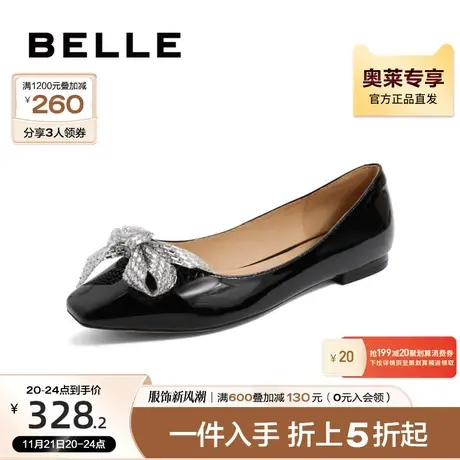 百丽通勤奶奶鞋浅口鞋女新款女鞋商场同款真皮法式单鞋Y2Q1DCQ2图片