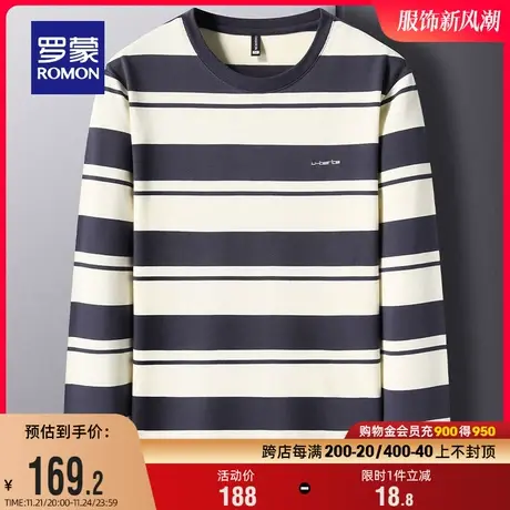 罗蒙男士潮流长袖圆领T恤衫2024春季新款商务百搭休闲条纹打底衫图片