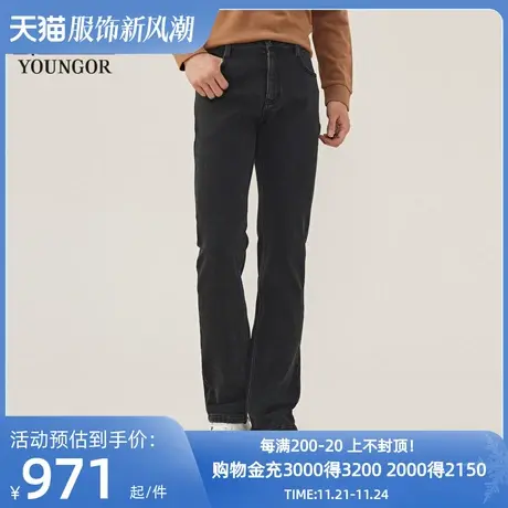 【商场同款】雅戈尔男士长裤秋冬新款官方商务休闲上班穿长裤男商品大图