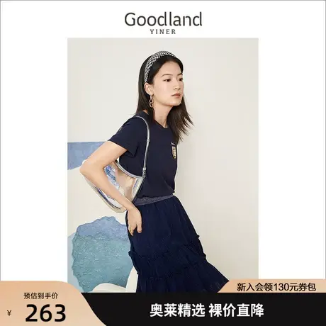 音儿美地女装2022夏新款钉珠胸章装饰圆领短袖抗菌新疆长绒棉T恤商品大图