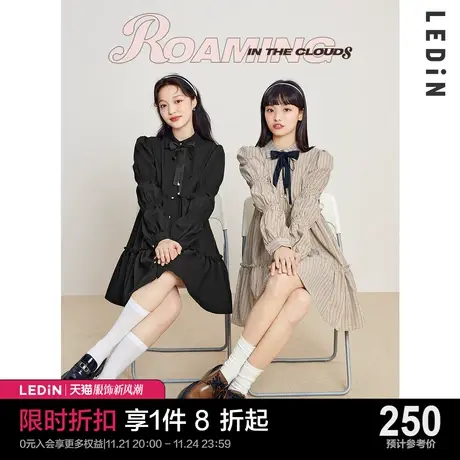 乐町藕节袖连衣裙2023秋季甜美设计感娃娃裙森女衬衣裙日系内搭裙商品大图