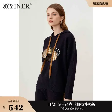 YINER音儿线上专选女装冬季宽松落肩上衣刺绣抽绳连帽针织卫衣商品大图