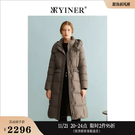 [聚暖白鹅绒]YINER音儿线上专选女装2023冬季连帽栗色羽绒服商品大图