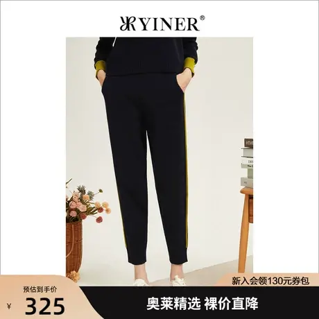 YINER音儿专柜女装2022秋季新款高腰运动裤针织休闲裤商品大图