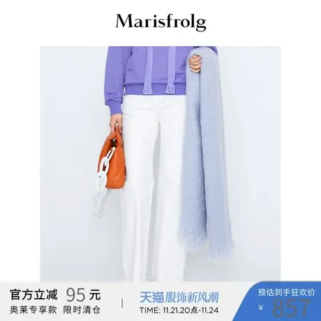 【商场同款】玛丝菲尔女装秋冬白色牛仔裤女新款裤子商品大图