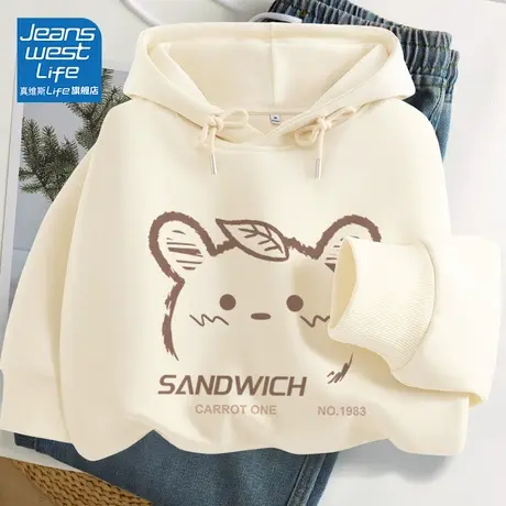 真维斯LIFE连帽卫衣女秋季2023新款爆款ins学生学院风高级感外套图片