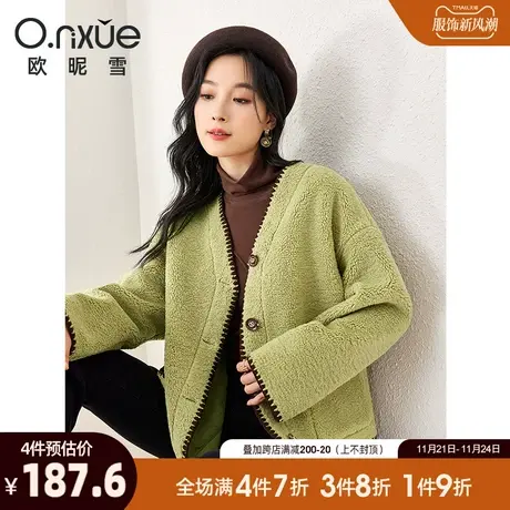 欧昵雪2023冬季新款时尚V领加厚保暖羊羔毛外套女长袖小个子上衣商品大图