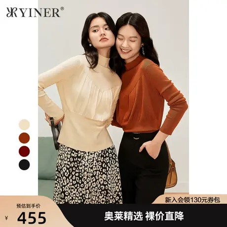 【肌理系列】YINER音儿女装2021冬新款收腰羊毛针织衫图片
