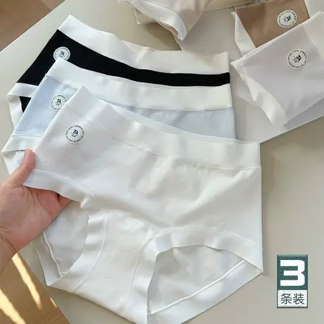 全裤7A抑菌~A类婴儿棉内裤女加长裆纯棉打底短裤中腰无痕春秋四季商品大图