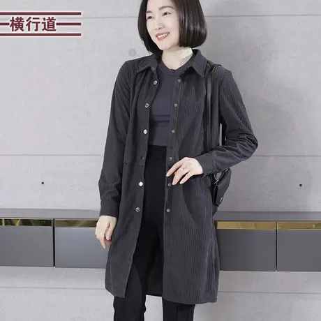 2024春季新款纯色翻领纽扣灯芯绒中长款风衣外套女装外穿上衣大码图片