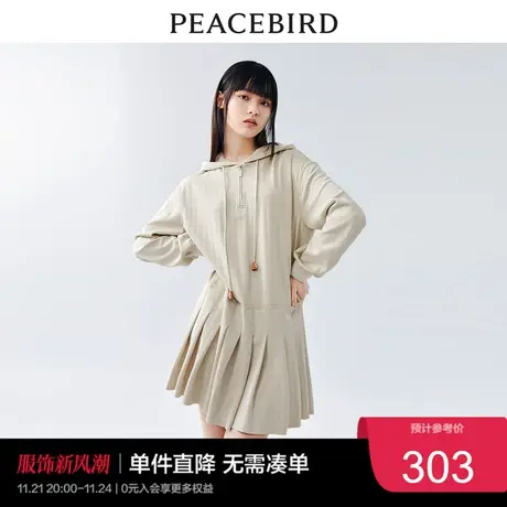 太平鸟 2023年秋季学院风针织连衣裙连帽抽绳长袖裙子女奥莱图片